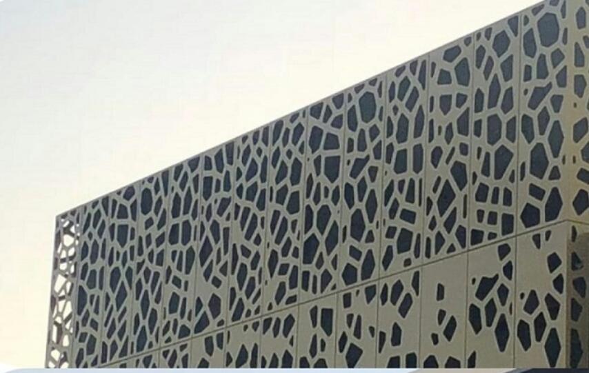 خدمة 14